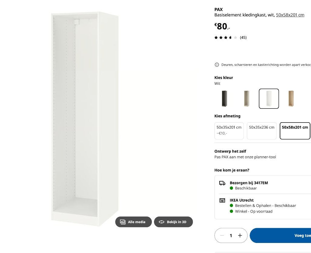 Ikea PAX basiselement 50x58x201cm, Ophalen, 200 cm of meer, 50 tot 100 cm, Zo goed als nieuw