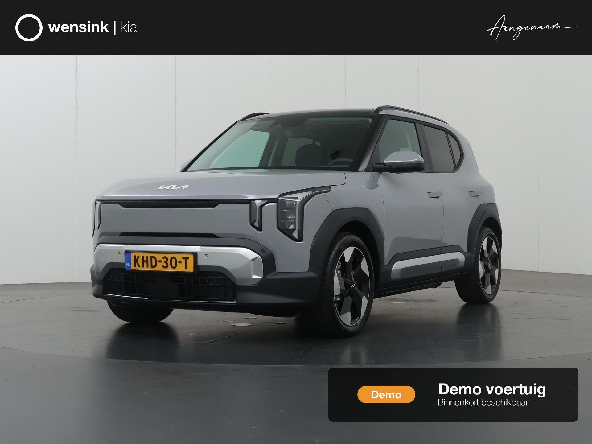 Kia EV2 Plus Advanced 42.2 kWh 4p. | Glazen schuif-/kantelda