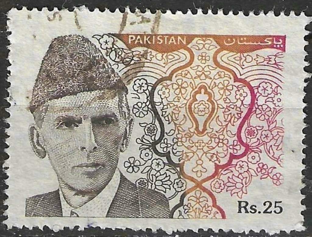 Pakistan 1989 - Yvert 861 - Mohammed Ali Jinnah (ST), Verzenden, Gestempeld, Zuid-Azië