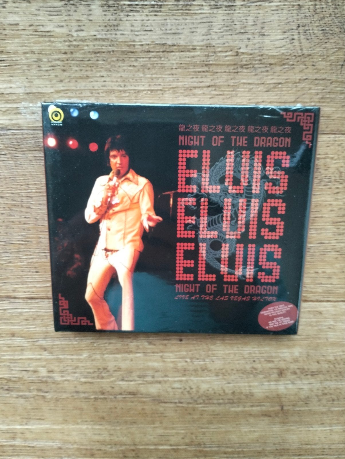 Elvis Presley 2cd digipack

" NIGHT OF THE DRAGON ", Ophalen of Verzenden, Nieuw in verpakking