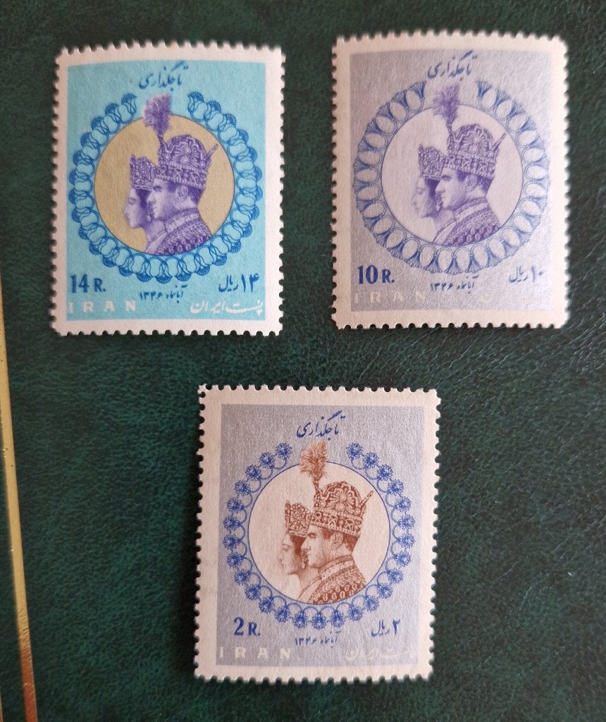Iran 1967 Coronation of Mohammad Reza Pahlavi, Verzenden, Postfris, Midden-Oosten
