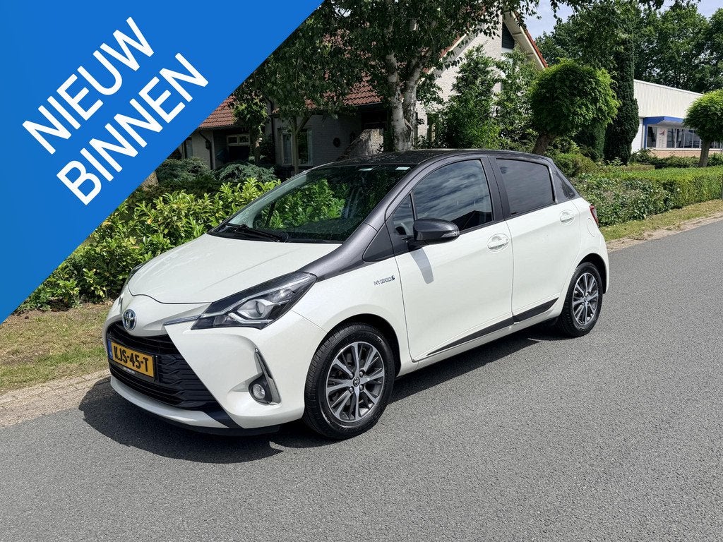 Toyota Yaris 1.5 Hybrid 100PK Y20 Automaat•Camera, Auto's, Toyota, Bedrijf, Te koop, Yaris, ABS, Achteruitrijcamera, Airbags, Airconditioning