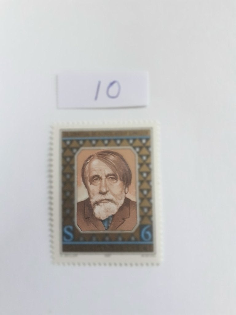 Oostenrijk, Verzenden, Postfris