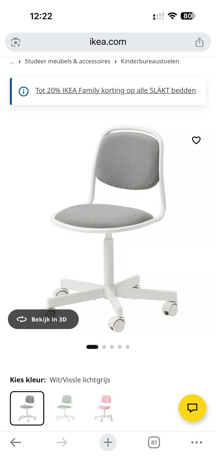Ikea bureaustoel voor kind nieuw, Ophalen, Nieuw, Grijs, Bureaustoel