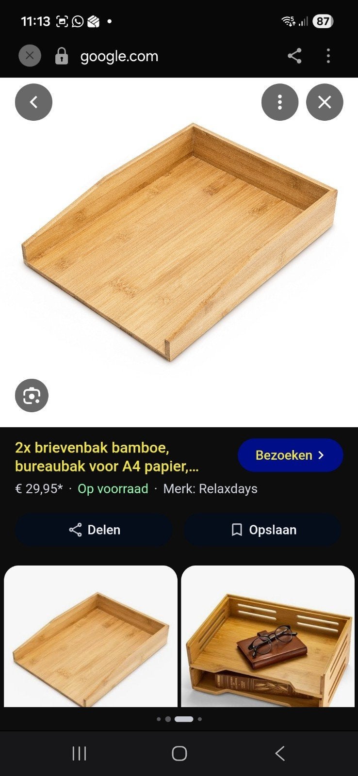 Nieuwe brievenbak, Ophalen of Verzenden, Nieuw