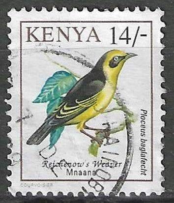 Kenya 1993 - Yvert 568 - Fauna - Vogels (ST), Verzenden, Overige landen, Gestempeld