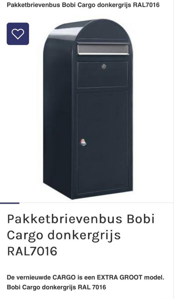 Pakketbrievenbus Bobi Cargo donkergrijs RAL7016, Tuin en Terras, Brievenbussen, Ophalen, Nieuw