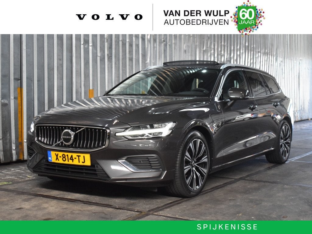 Volvo V60 T8 455PK AWD Plus Bright | Trekhaak | Leder | Schu, Auto's, Volvo, Automaat, Gebruikt, 4 cilinders, 24 maanden