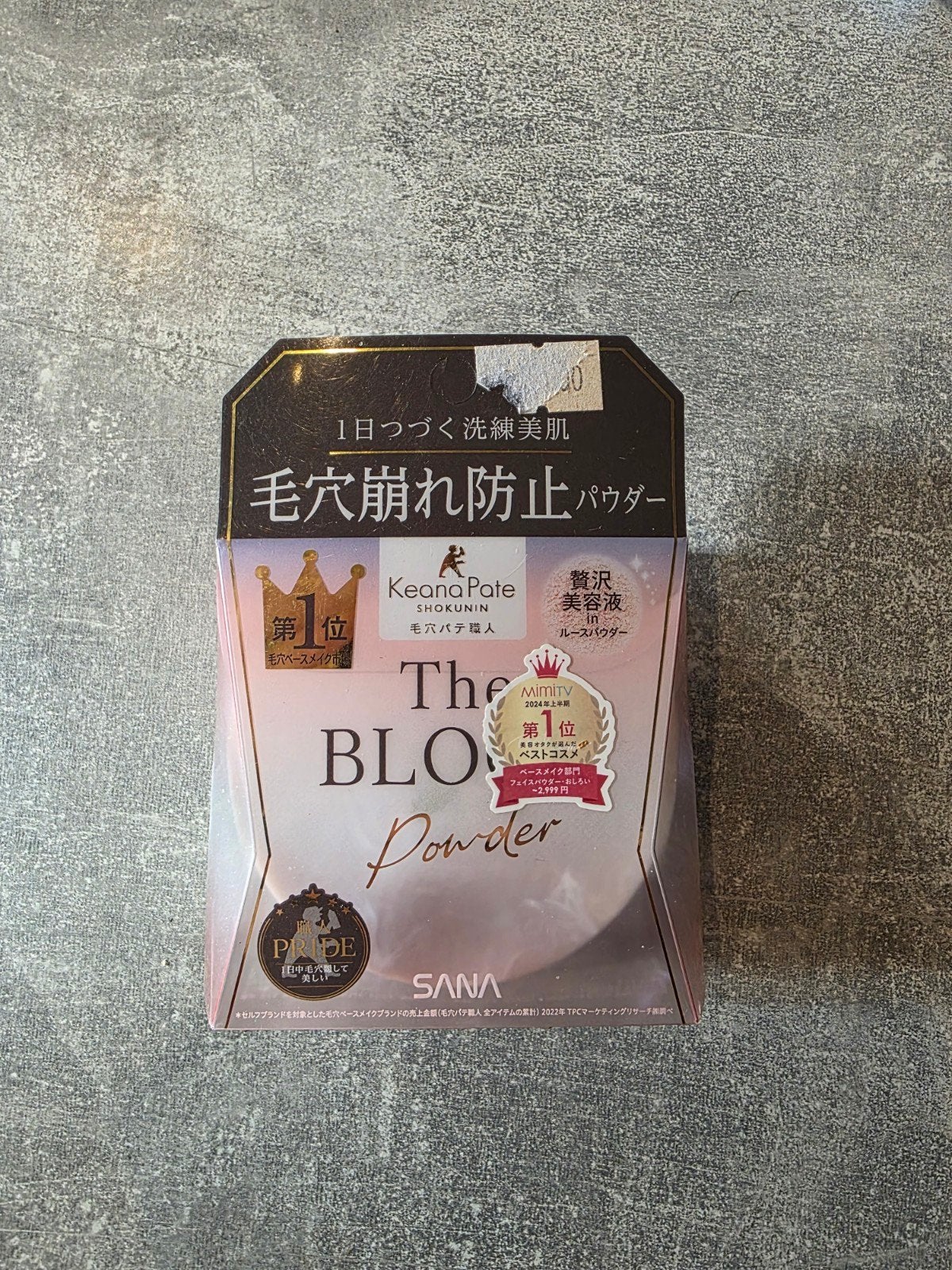 J-beauty SANA Keana Pate Shokunin The Block Powder - Nieuw, SANA, Overige kleuren, Gehele gezicht, Nieuw