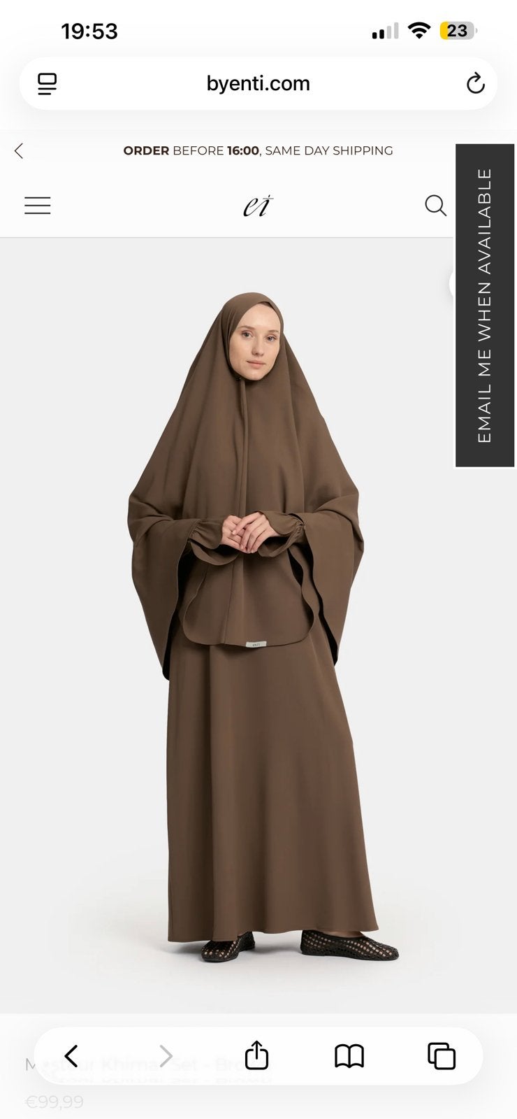 Nieuwe EnTI Mastour Abaya & Khimaar - Bruin maat XL, Bruin, Maat 42/44 (L), Nieuw, Ophalen of Verzenden