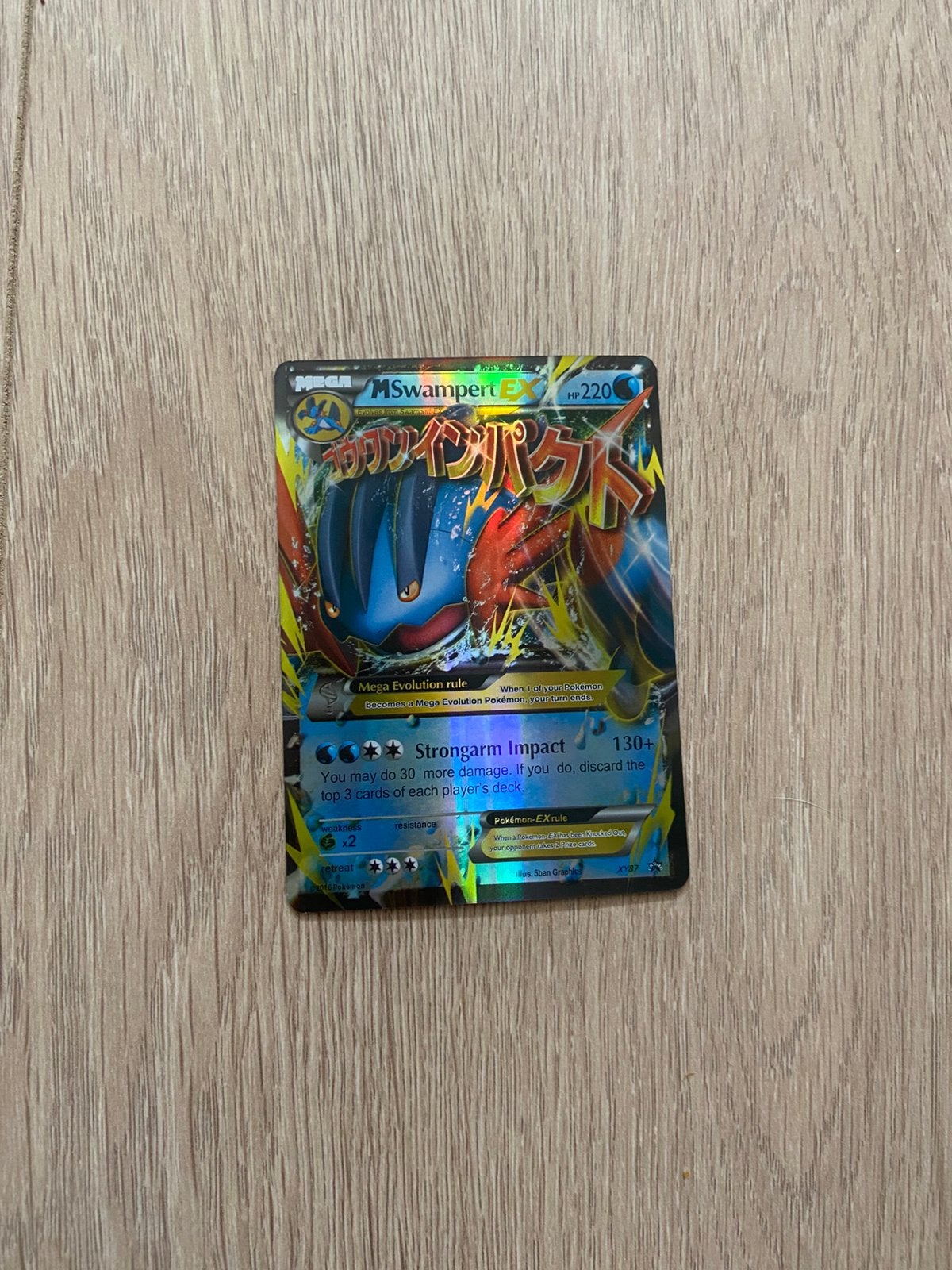 Pokemonkaart, Ophalen of Verzenden, Zo goed als nieuw