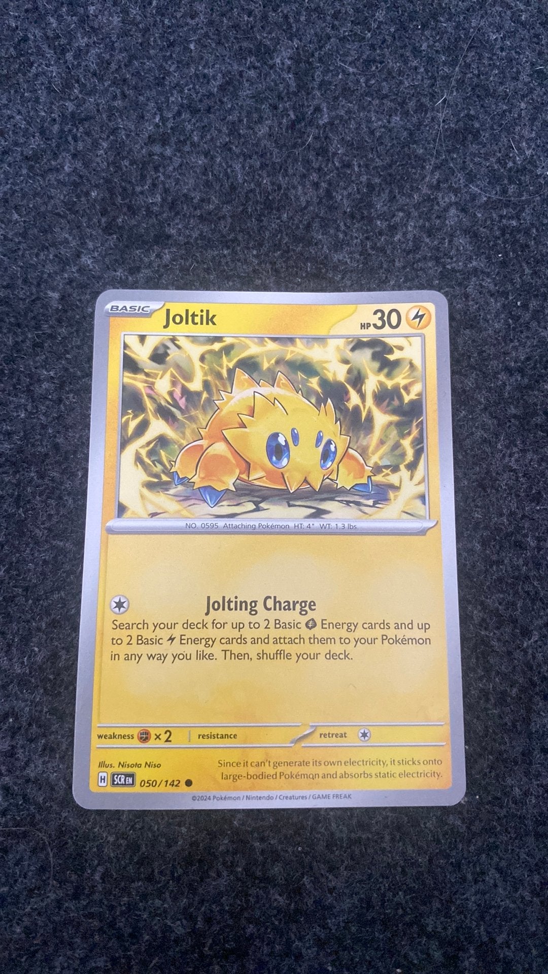 Stellar crown Joltik common - 050/142, Ophalen of Verzenden, Zo goed als nieuw
