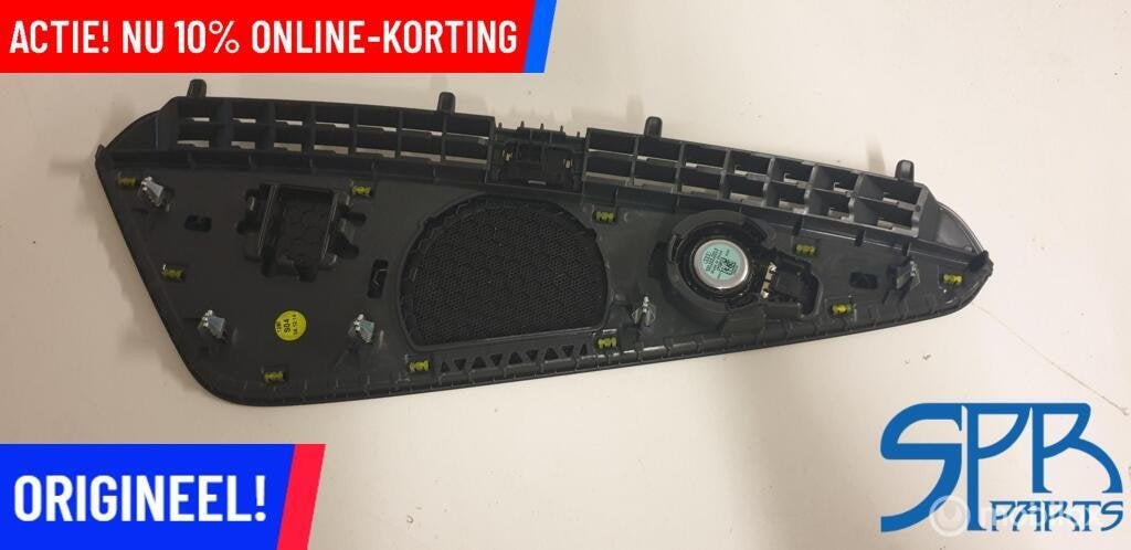 AUDI TT 8S LUIDSPREKER KAP DEKSEL Dashboard afdek 8S1857367, Auto-onderdelen, Audi, Nieuw, Audi, Ophalen of Verzenden