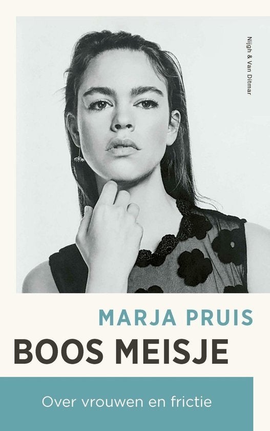 Marja Pruis - Boos Meisje, Marja Pruis, Nieuw, Ophalen of Verzenden, Nederland