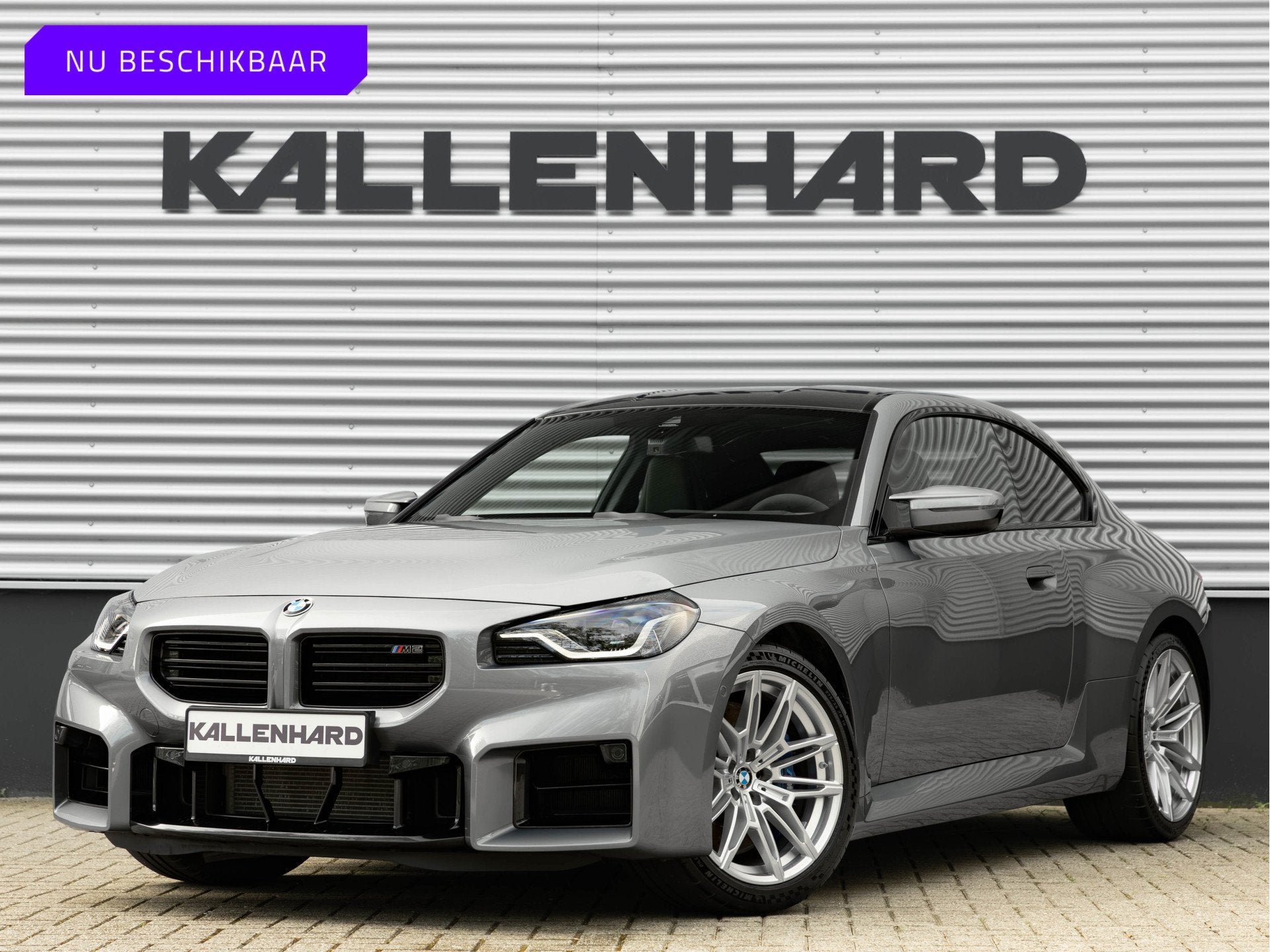 BMW 2 Serie Coupé M2 - Race Track Pack - Carbonseats + Dak, Auto's, BMW, 12 maanden, Achterwielaandrijving, Gebruikt, Zwart