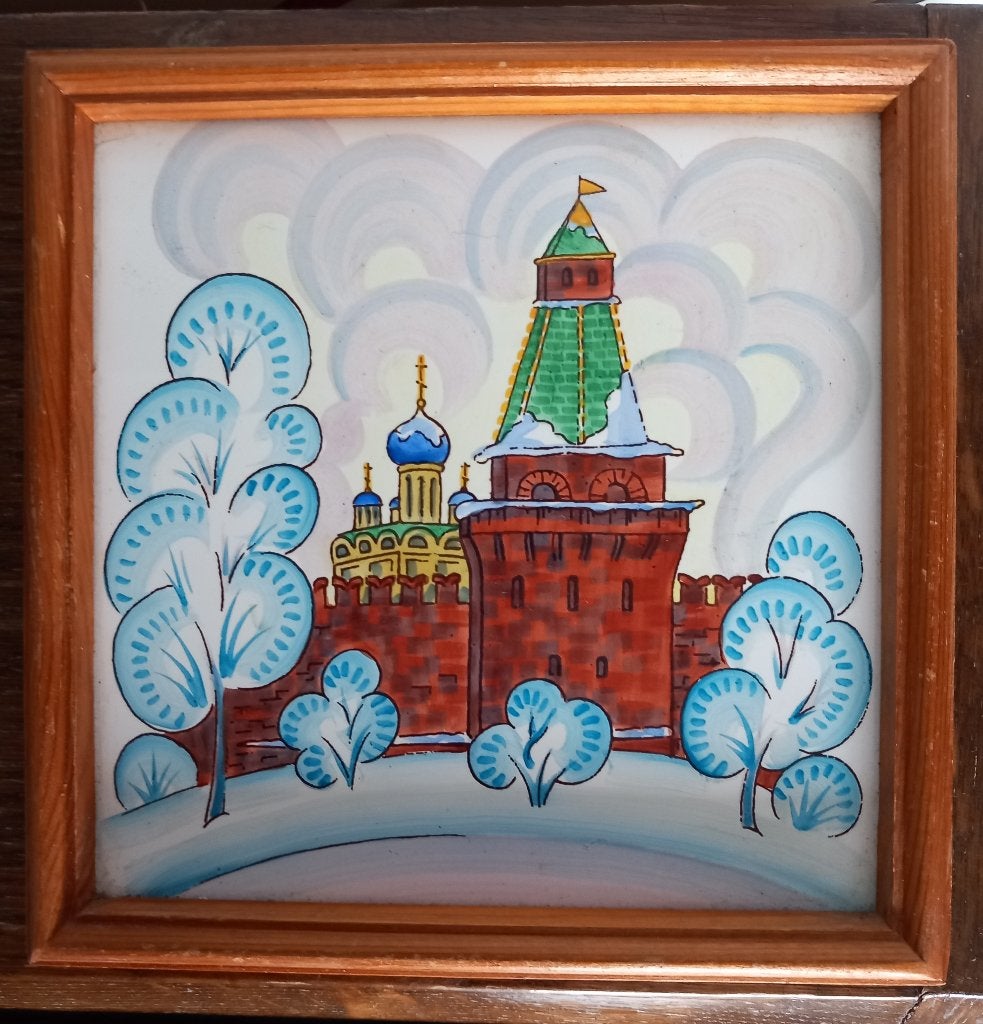 Vintage keramische tegel USSR, Antiek en Kunst, Ophalen