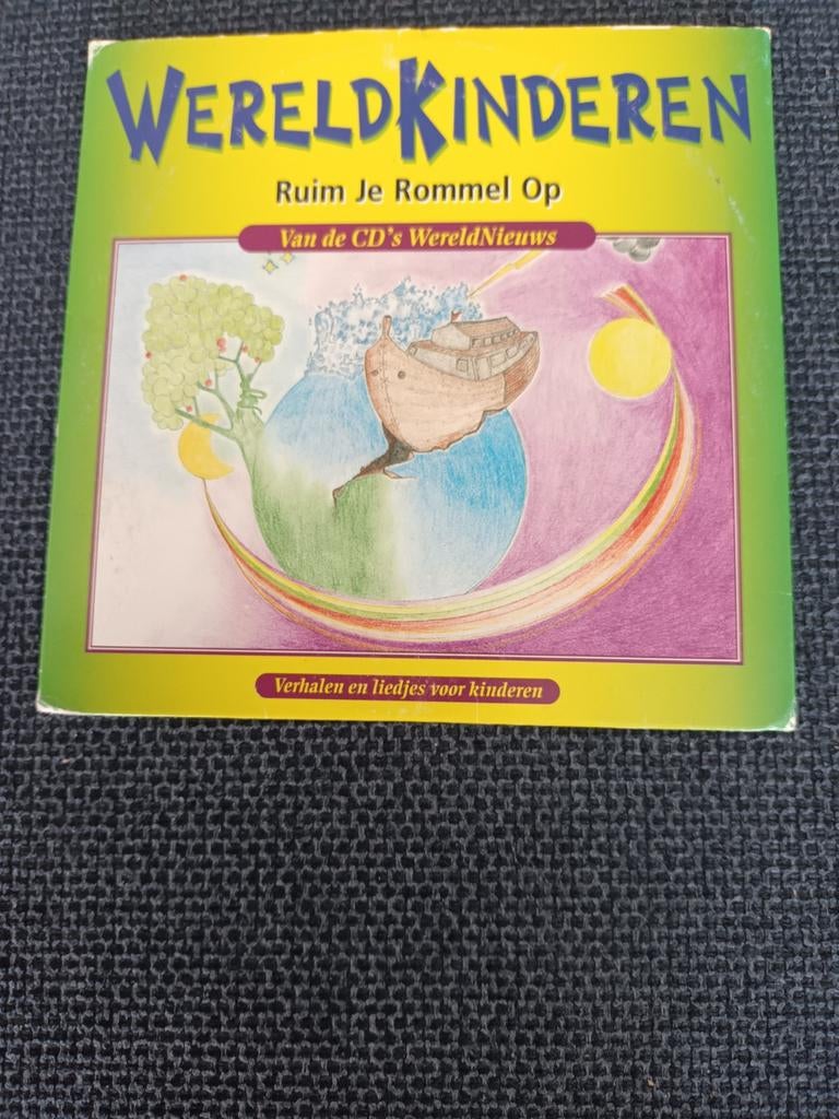 WERELDKINDEREN - Ruim Je Rommel Op + Karaoke versie, Ophalen of Verzenden, Zo goed als nieuw