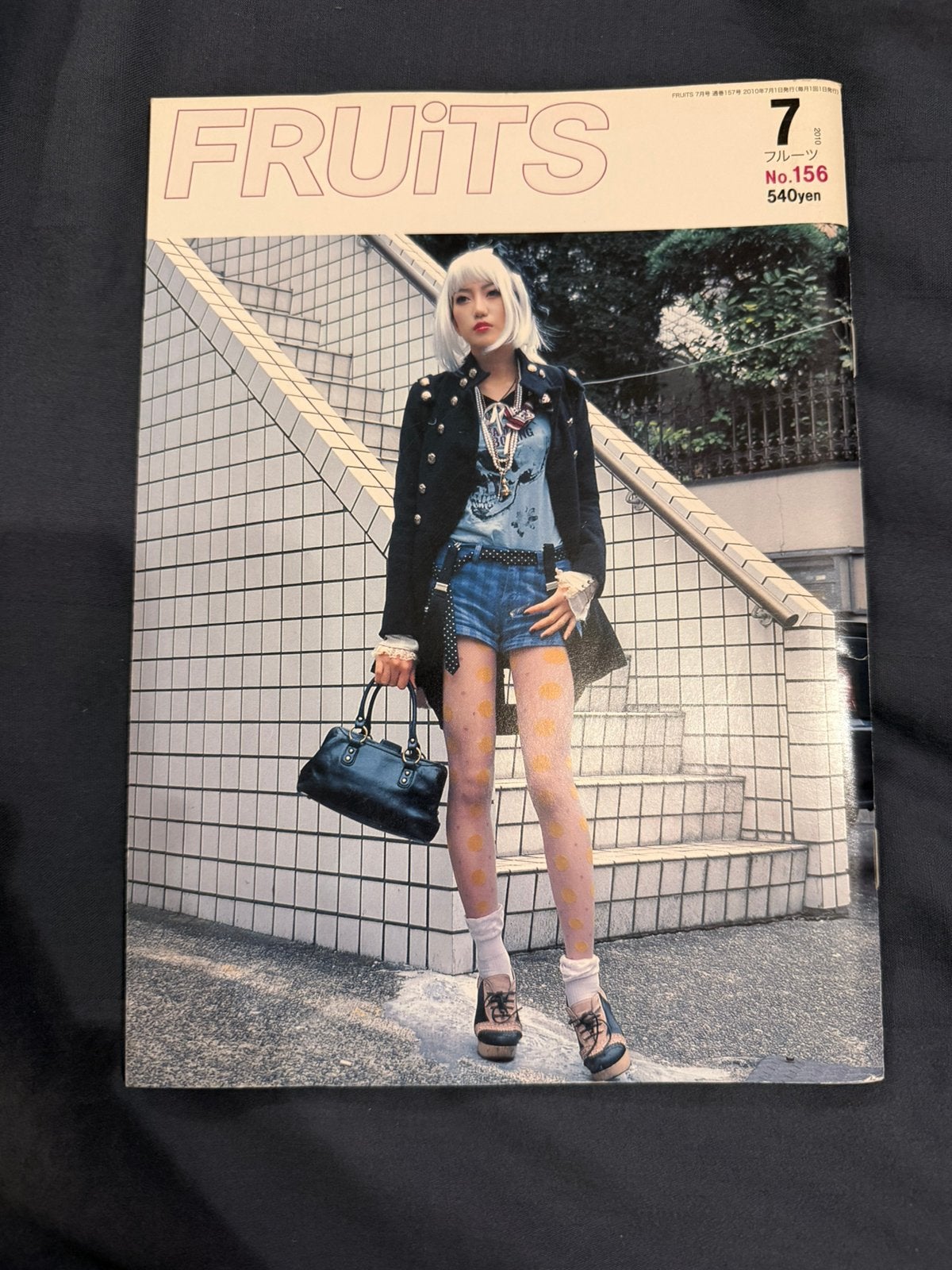 FRUiTS Magazine, Verzenden, Zo goed als nieuw, Overige typen