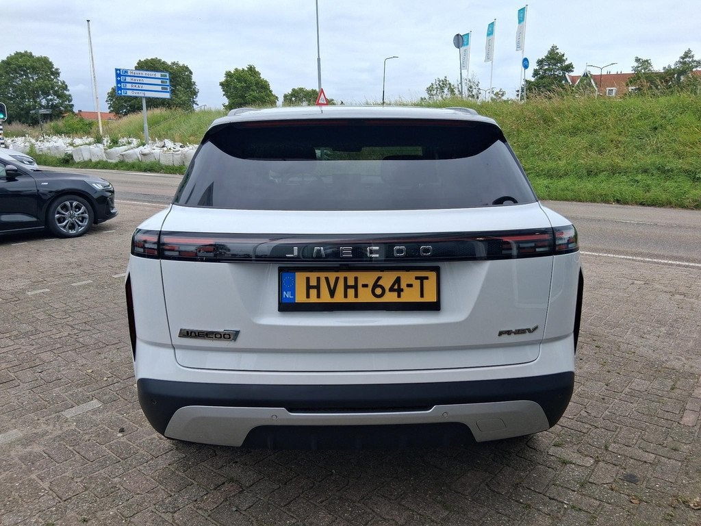 Jaecoo 7 1.5 GDI SHS-P Exclusive PANORAMADAK - TREKHAAK, Auto's, Overige Auto's, Gebruikt, Euro 6, 347 pk, Wit