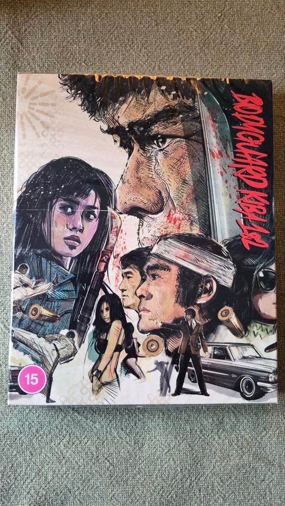 Bodyguard Kiba 1 & 2 boxset Eureka!, Ophalen of Verzenden, Nieuw in verpakking, Actie, Boxset