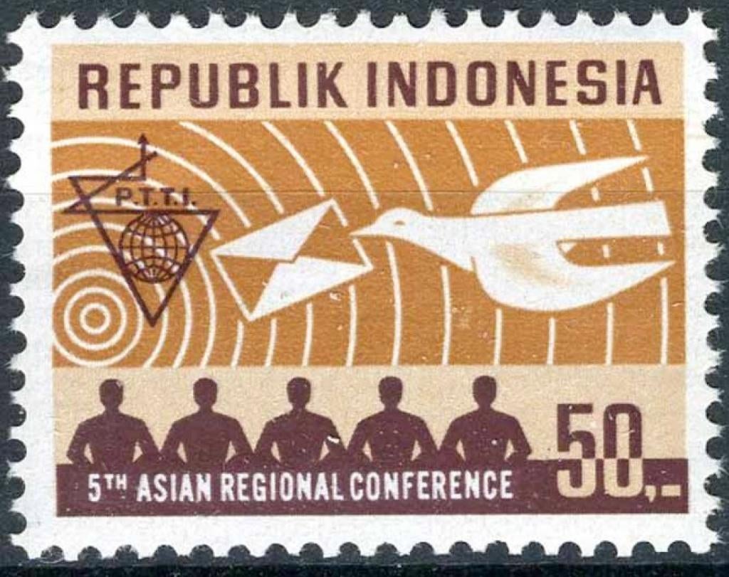 Indonesie 1971 - ZBL 703 - Aziatische PTT conferentie, Ophalen of Verzenden, Postfris, Zuidoost-Azië