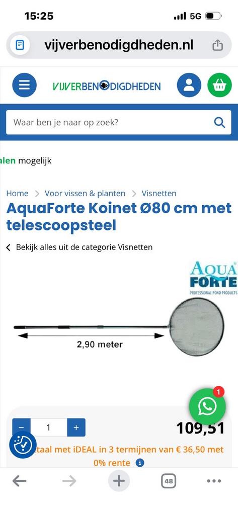 Koi karpernet, Dieren en Toebehoren, Vissen | Vijvervissen, Karper of Koi