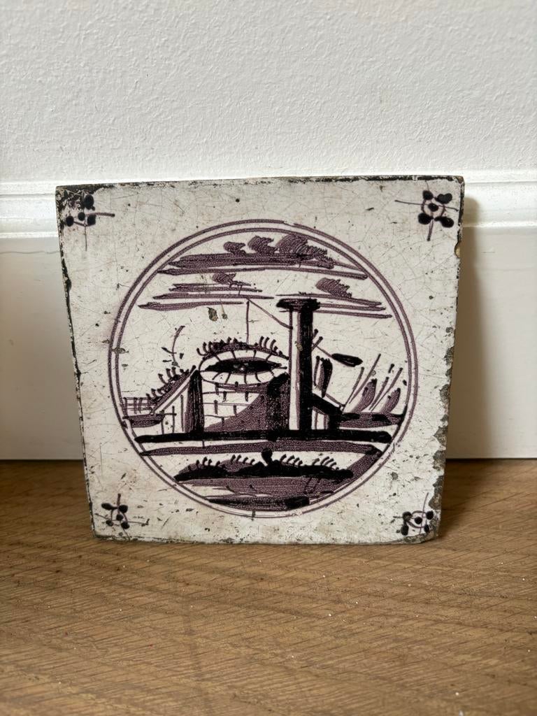 Antieke Friese tegel met molen en zeilschip, Ophalen