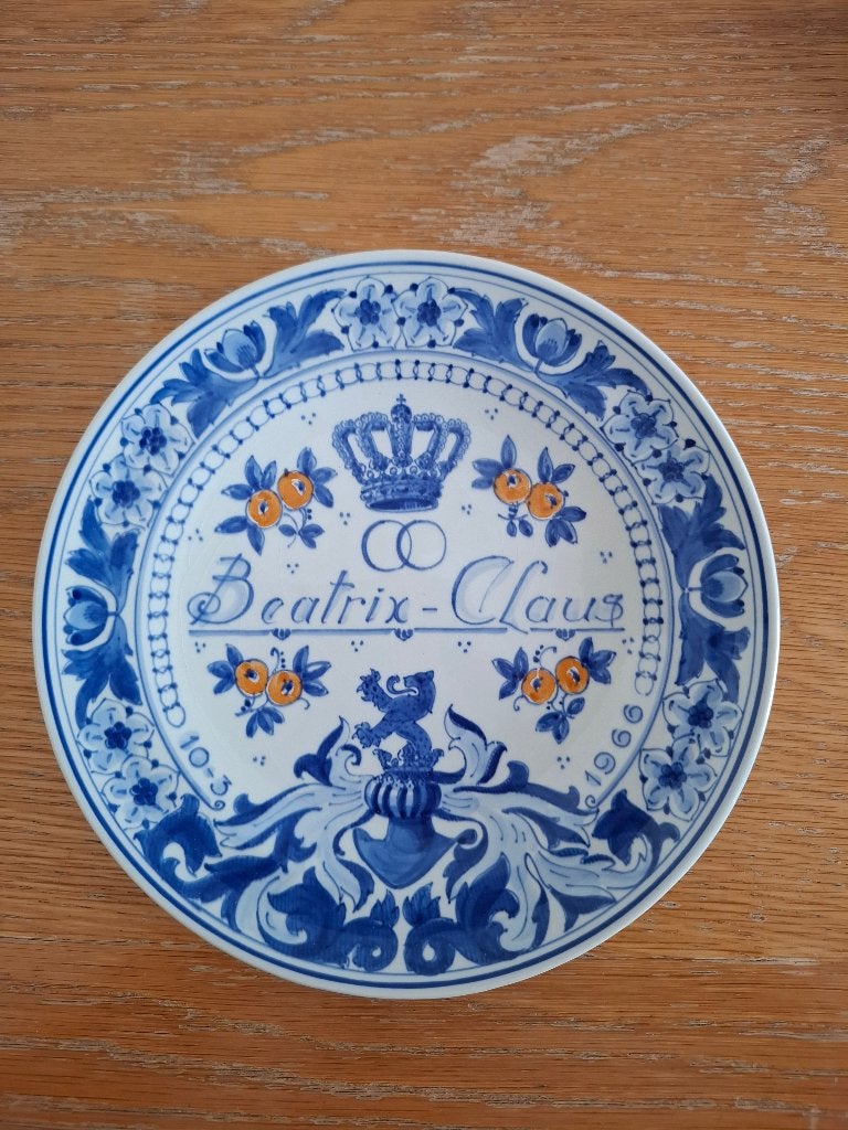 Koninklijk Huis, Ophalen of Verzenden, Nieuw, Servies