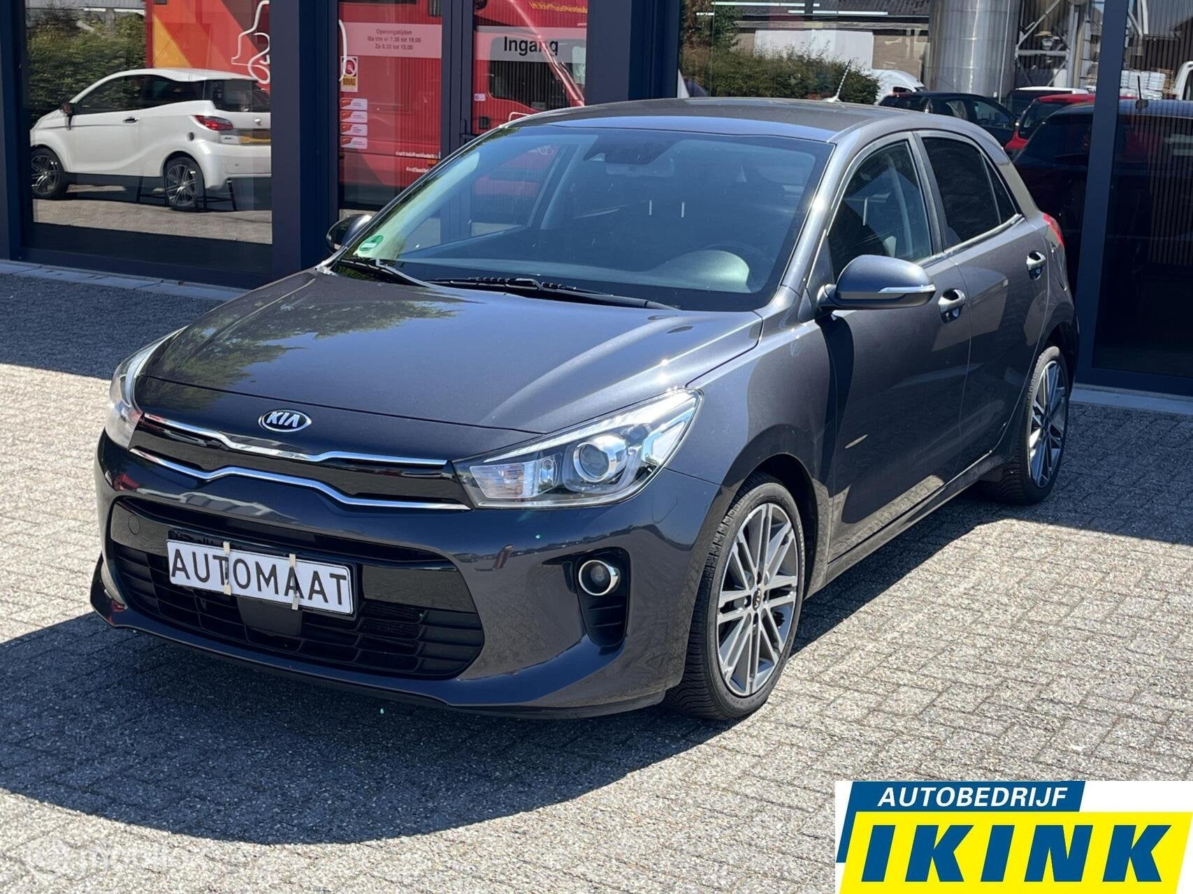 Kia Rio 1.4 Dynamic | 1e eigenaar, 450 kg, Gebruikt, 4 cilinders, Met garantie (alle)