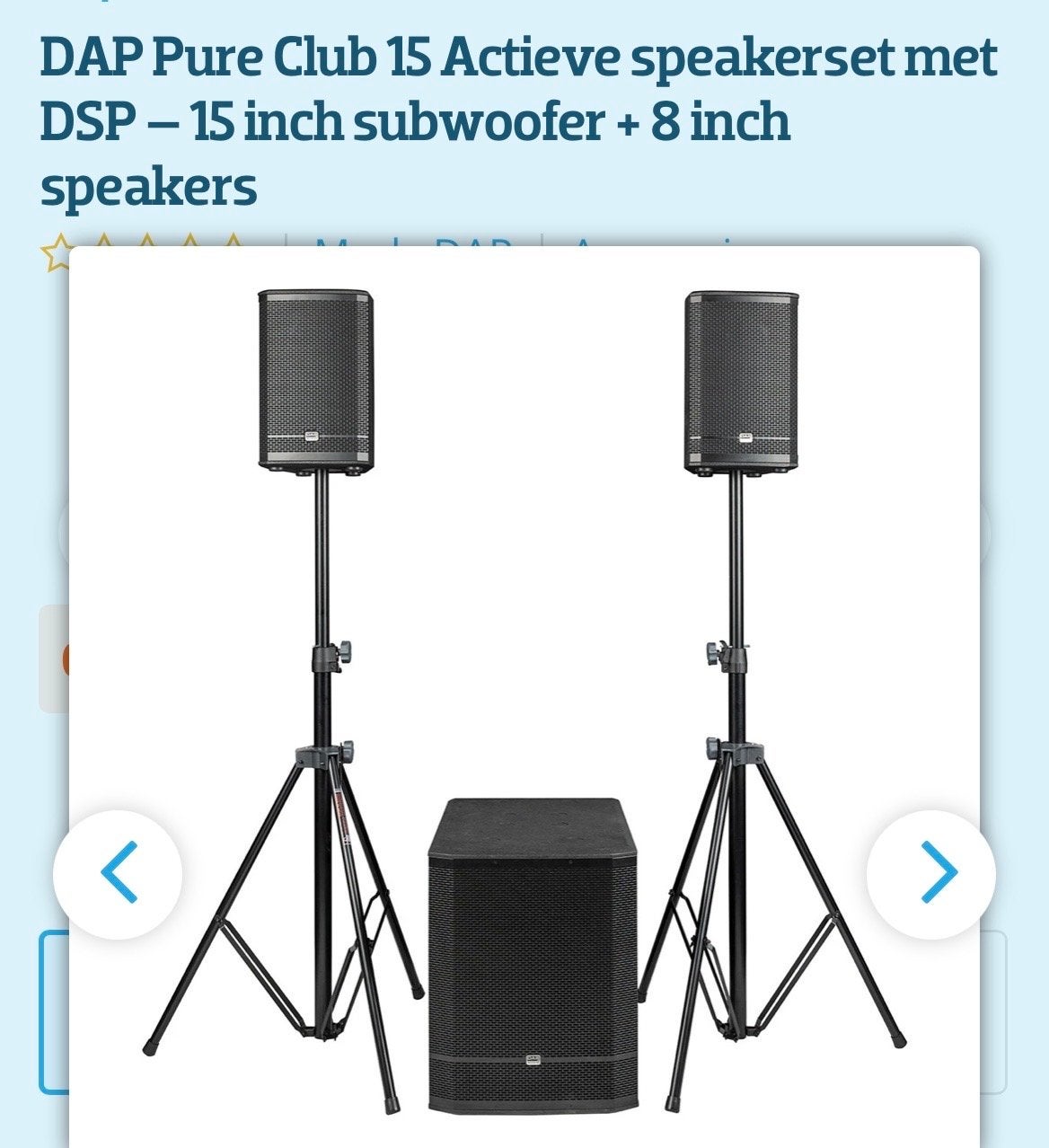DAP Pure Club 15 Actieve speakerset met DSP, Gebruikt, Inclusief kabels, Speakerset, Ophalen