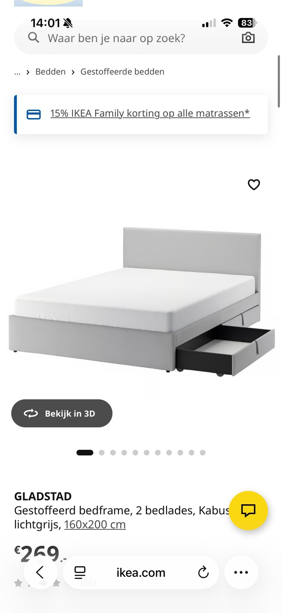 IKEA GLADSTAD gestoffeerd bedframe 160x200 cm, Huis en Inrichting, Slaapkamer | Bedden, Ophalen, Tweepersoons, Zo goed als nieuw