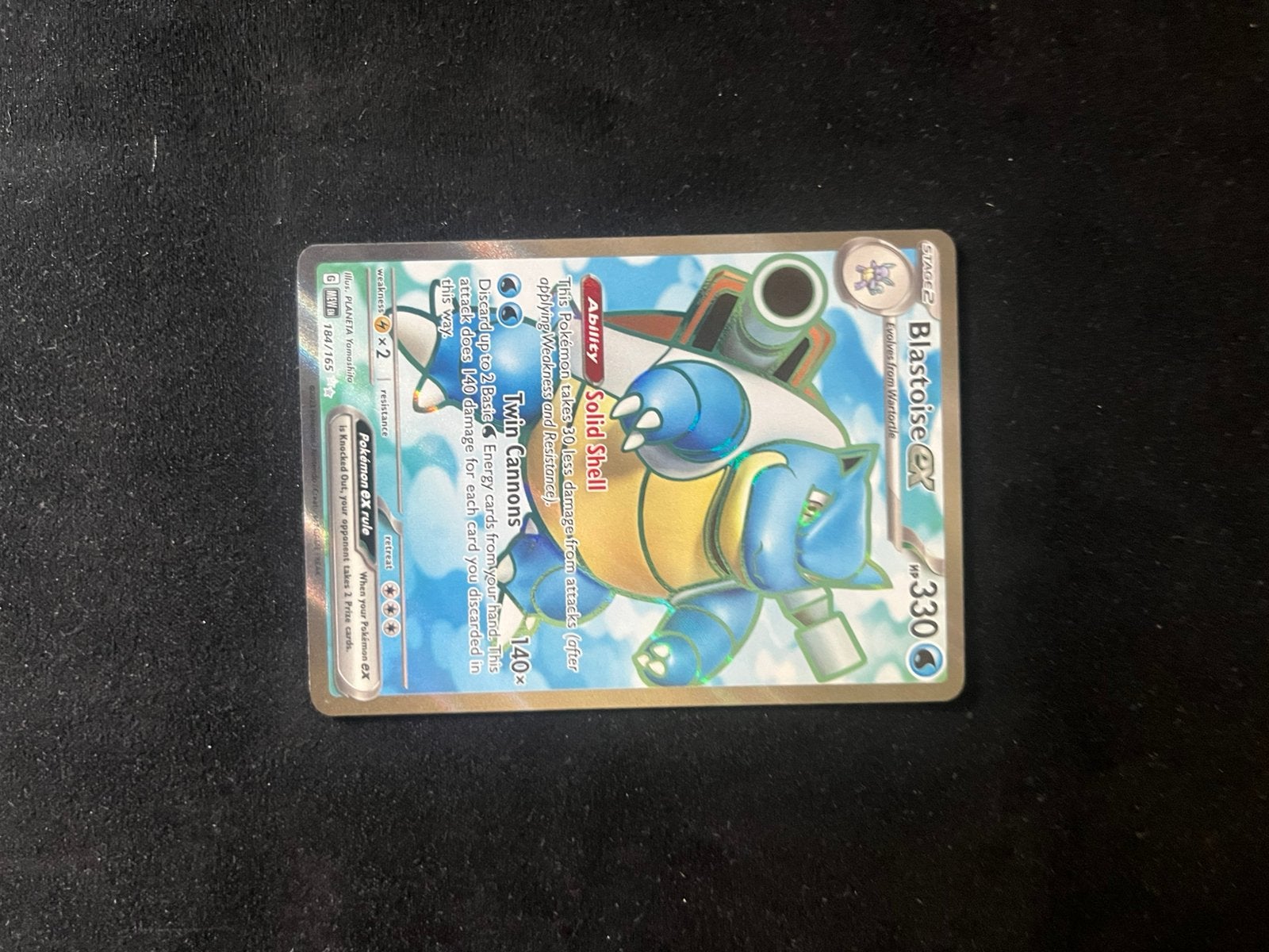Blastoise EX #184, Ophalen of Verzenden, Zo goed als nieuw
