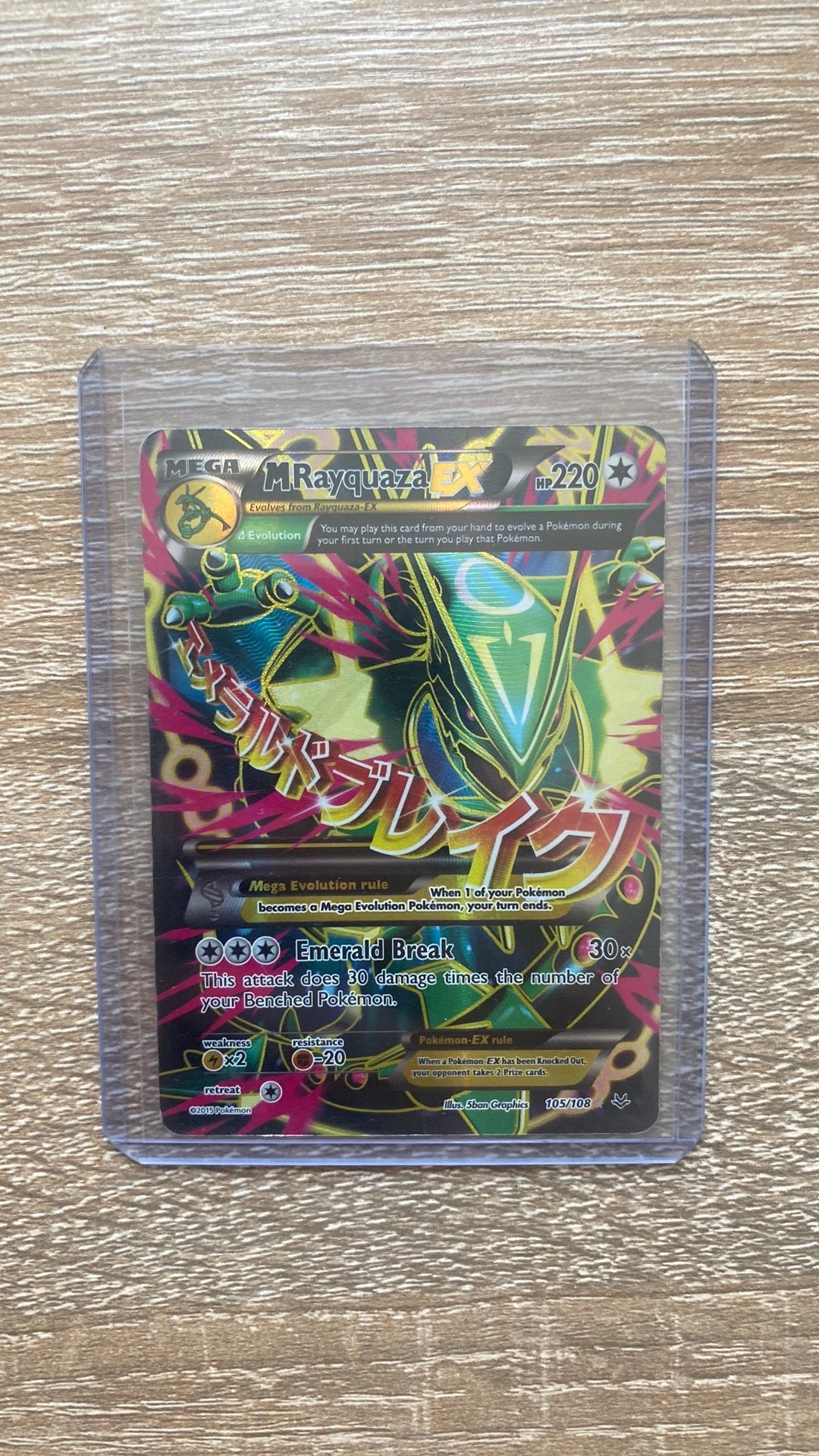 M rayquaza EX 105/108, Ophalen of Verzenden, Zo goed als nieuw, Losse kaart, Foil