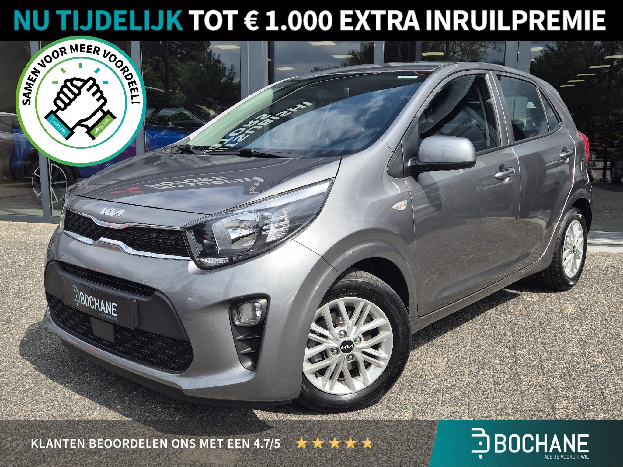 Kia Picanto 1.0 DPi DynamicLine | AppleCarplay/AndroidAuto |
