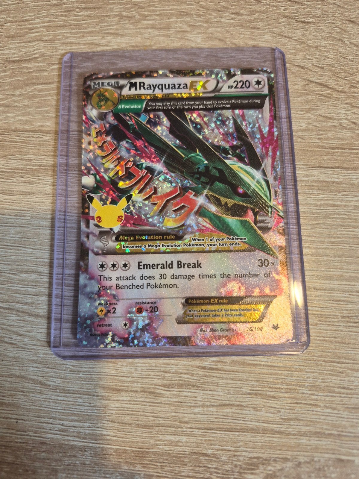 Pokémon M Rayquaza EX 220 HP Kaart, Ophalen of Verzenden, Gebruikt, Losse kaart, Foil