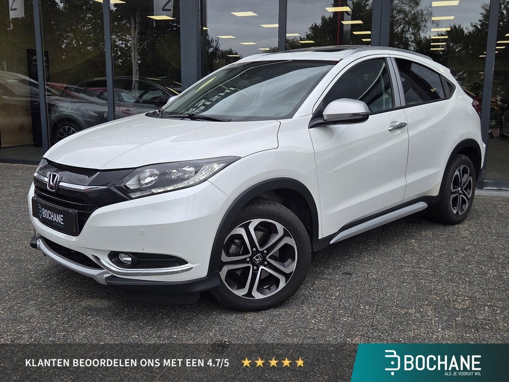 Honda HR-V 1.5 i-VTEC Executive | Panoramadak | Automaat | N, Met garantie (alle), Leder en Stof, Wit, Bedrijf