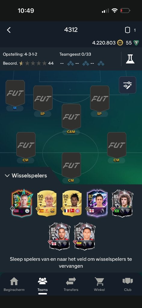 Ea fc 27 a c c, Ophalen of Verzenden, Zo goed als nieuw