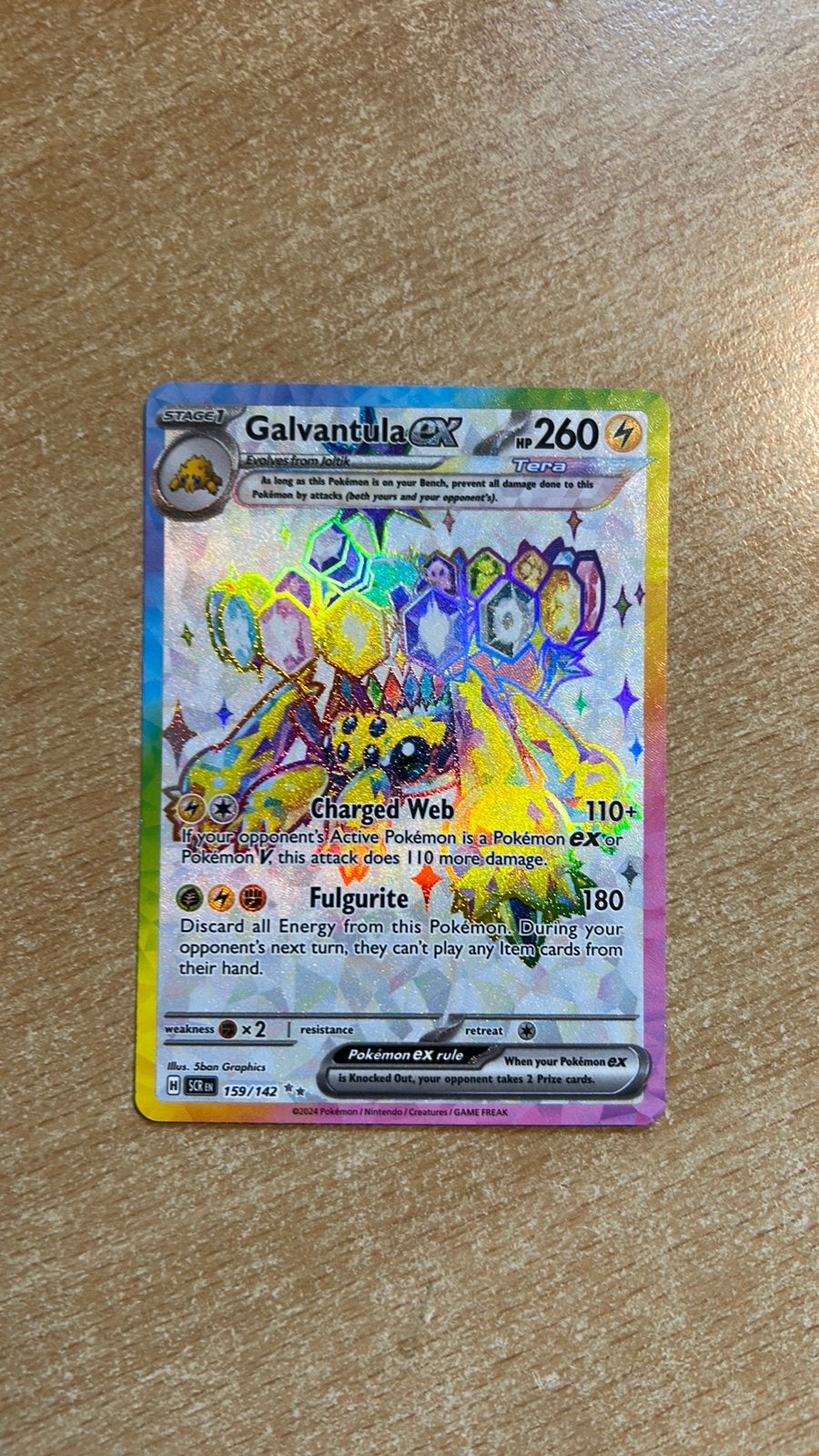 Galvantula ex 159/142 Stellar Crown, Ophalen of Verzenden, Zo goed als nieuw