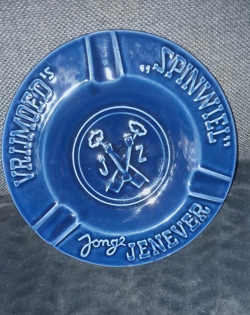 Zeldzaam Asbak Vrijmoed Spinwiel Jenever Delft, Ophalen of Verzenden
