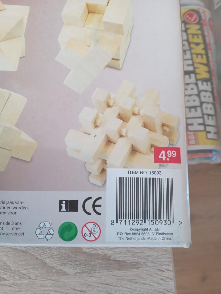 Houten Denk Puzzels Set - 4 Stuks, Ophalen of Verzenden, Nieuw, Puzzelen