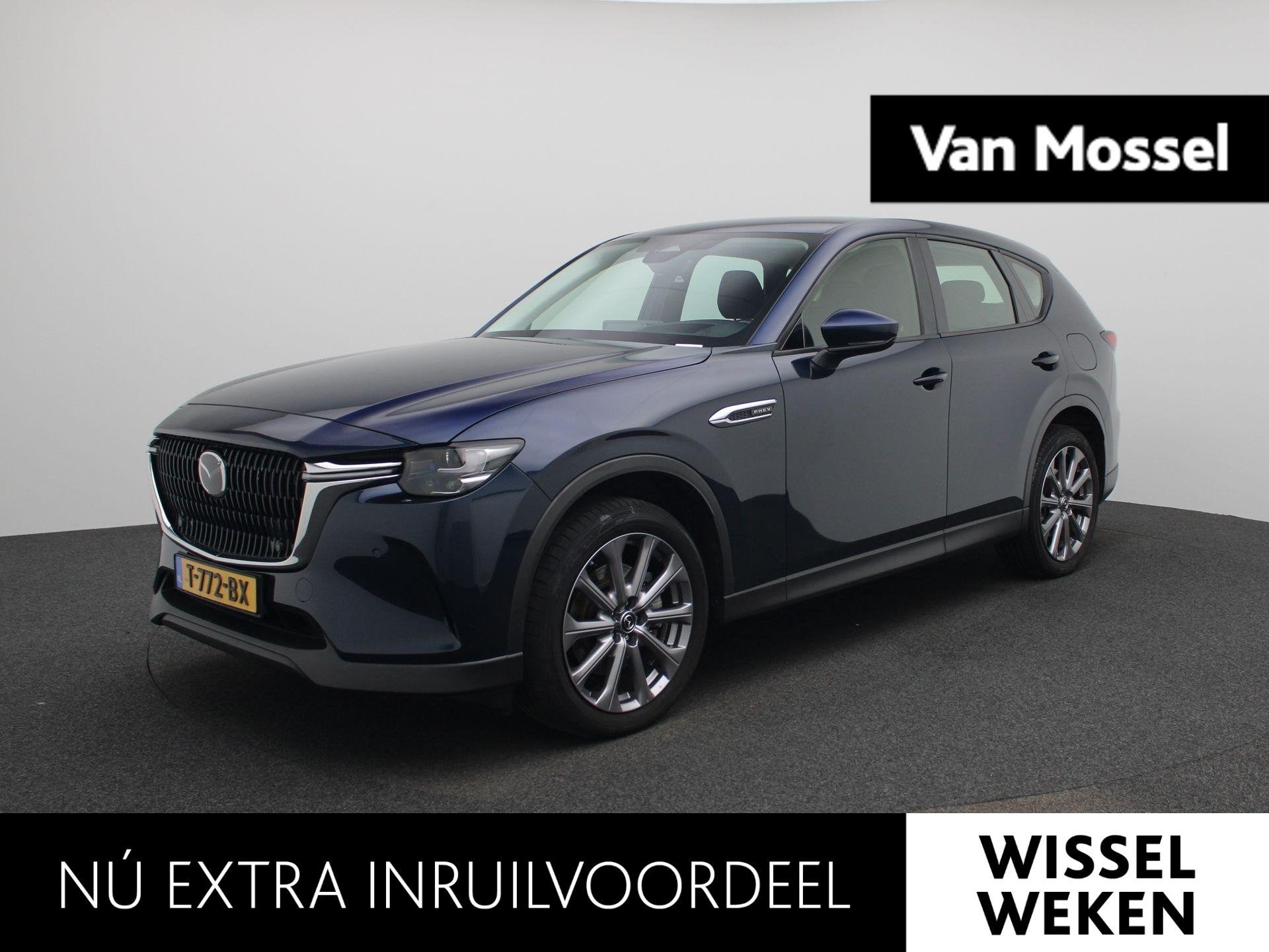 Mazda CX-60 2.5 e-SkyActiv PHEV Exclusive-Line | Automaat |
