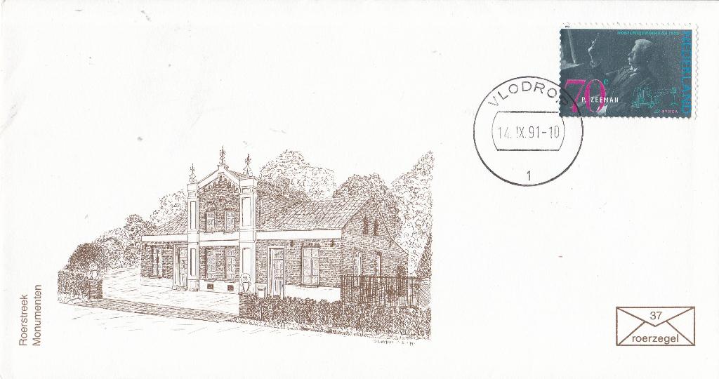 Roerzegel-enveloppe – Vlodrop – nummer 37, Verzenden, Envelop