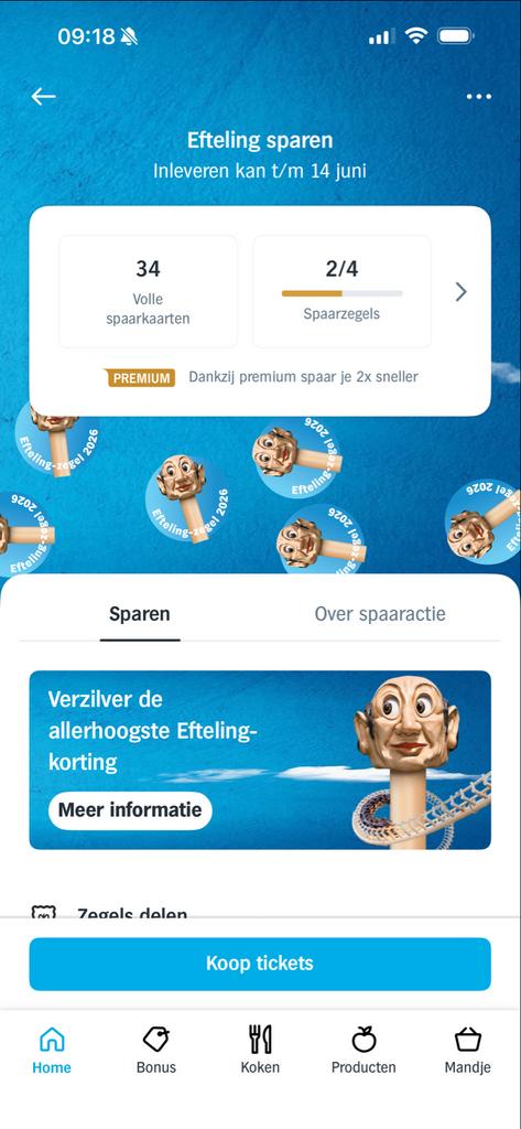 Digitale Efteling zegels, Eén persoon, Kortingskaart