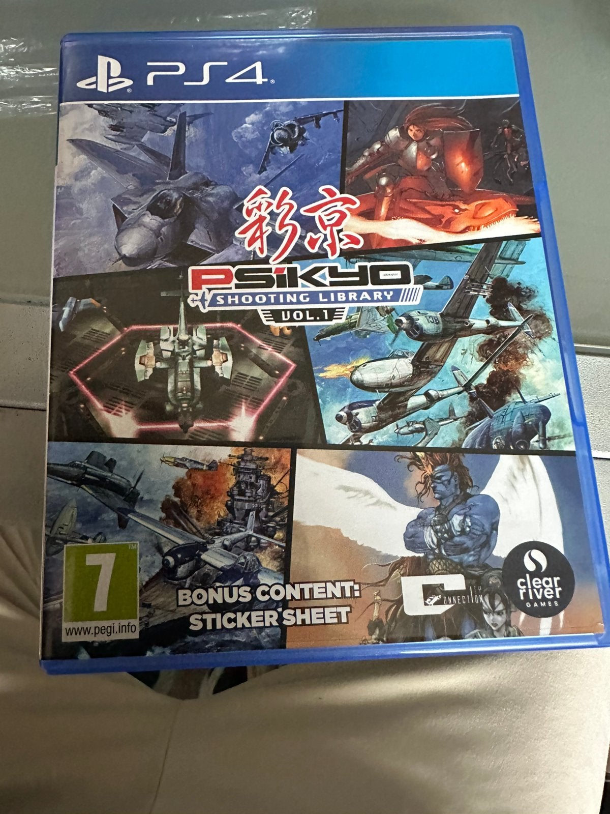 Psikyo shooting libary vol 1, 1 speler, Ophalen of Verzenden, Zo goed als nieuw, Vanaf 3 jaar
