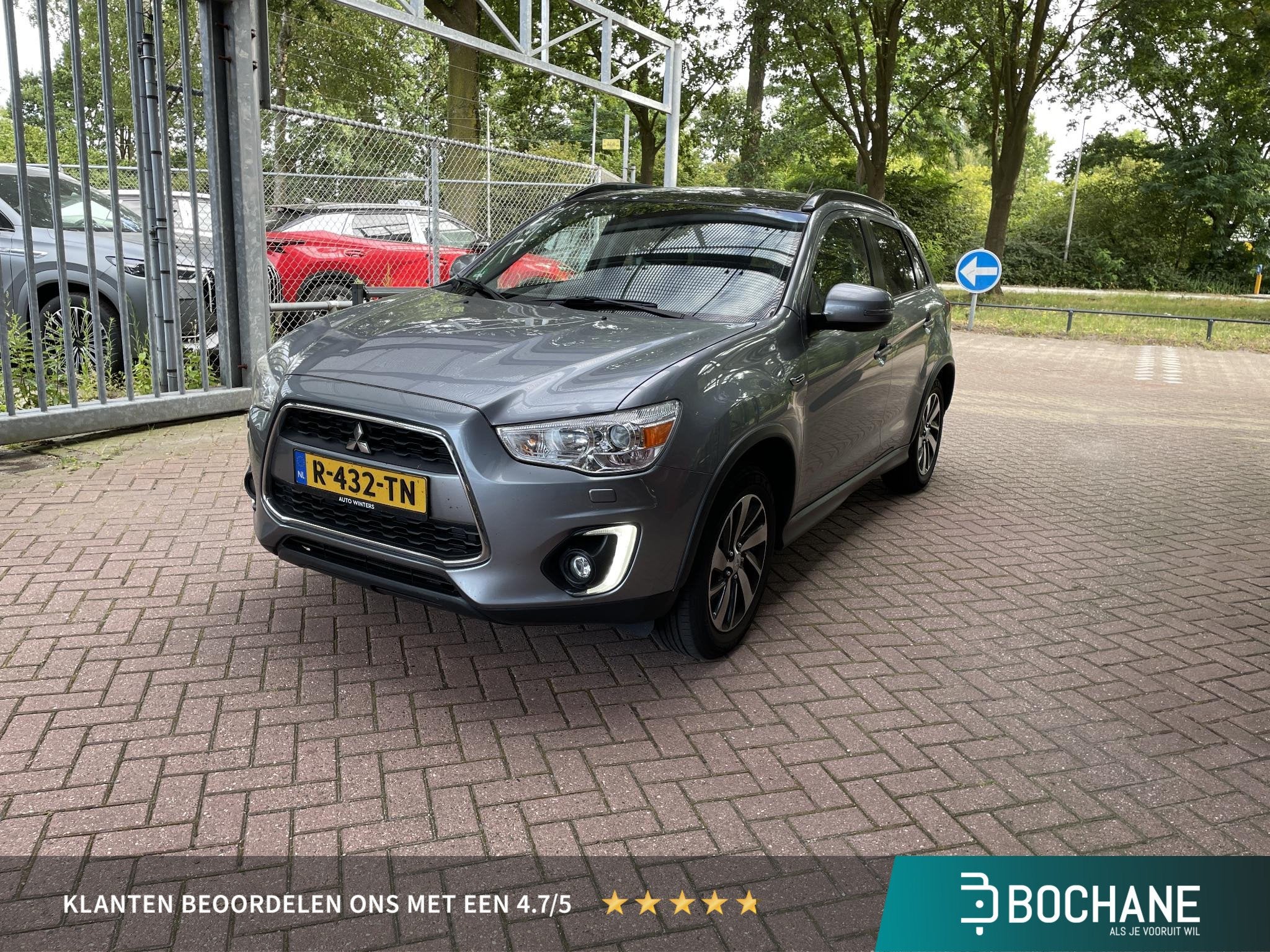 Mitsubishi ASX 1.6 Cleartec Bright | Trekhaak | Climate Cont, Auto's, Mitsubishi, Voorwielaandrijving, Stof, Gebruikt, Euro 6