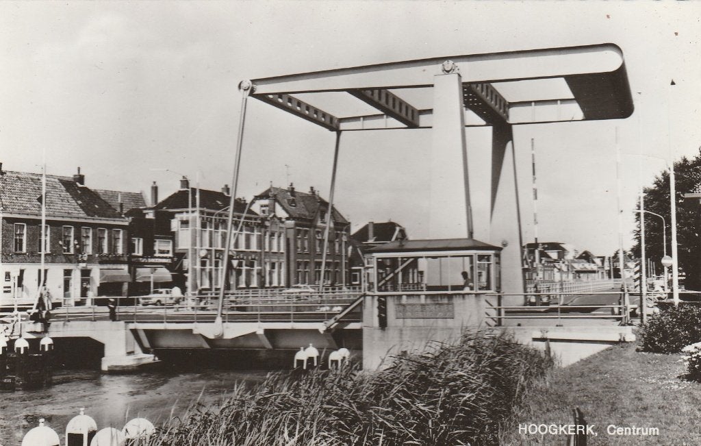 Hoogkerk, Verzamelen, Ansichtkaarten | Nederland, Ophalen of Verzenden, 1940 tot 1960, Gelopen, Groningen