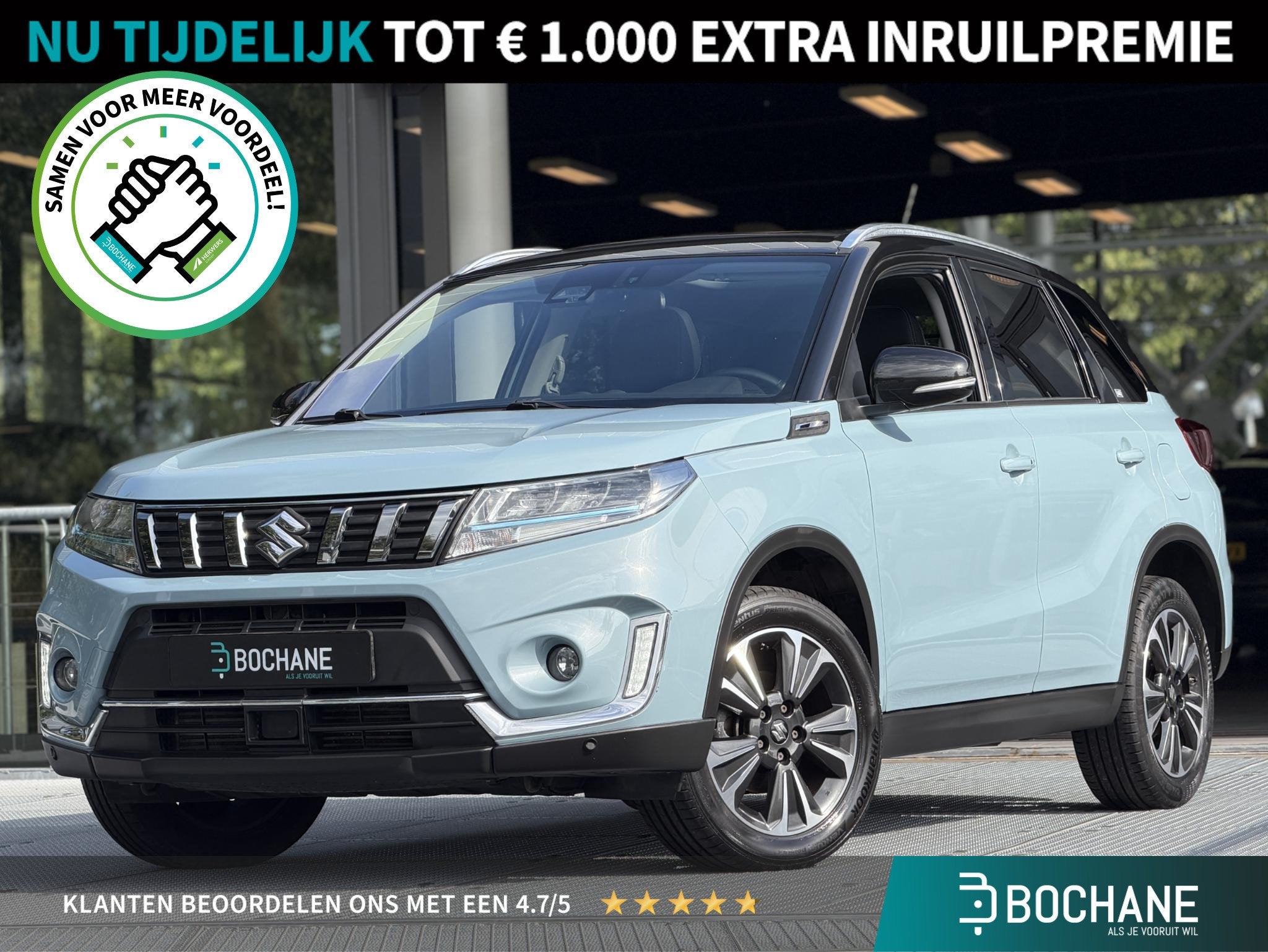 Suzuki Vitara 1.4 Boosterjet Style Smart Hybrid 129PK | Pano
