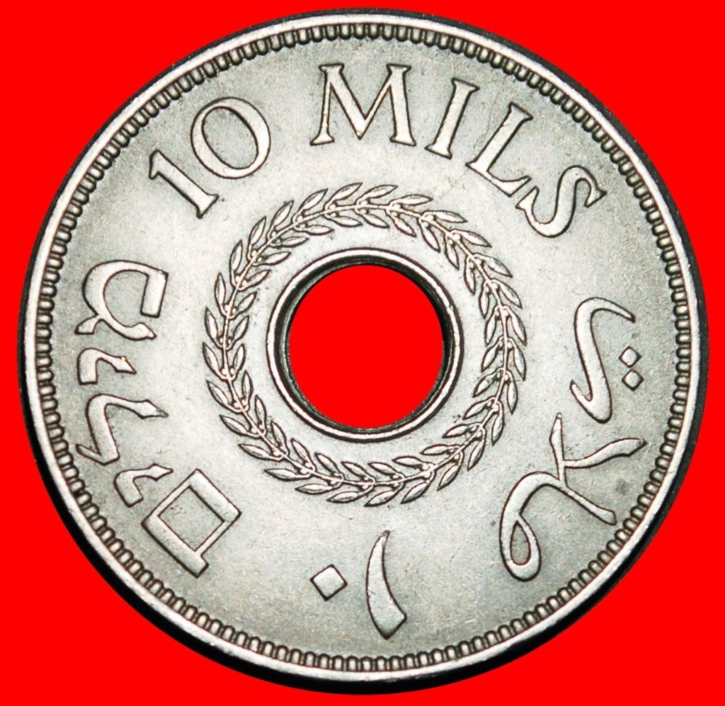 Ⰺ GREAT BRITAIN (1927-1947): PALESTINE (israel) 10 MILS 1939, Ophalen of Verzenden, Midden-Oosten, Losse munt
