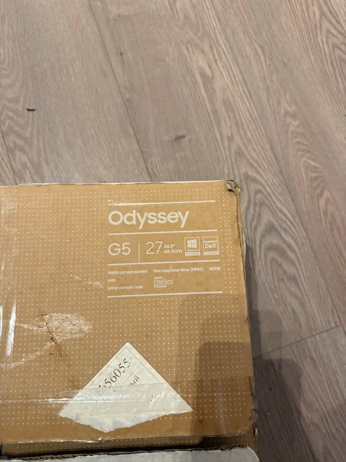 Samsung Odyssey G5 27" monitor voor onderdelen, Gaming, 101 t/m 150 Hz, Curved, VA