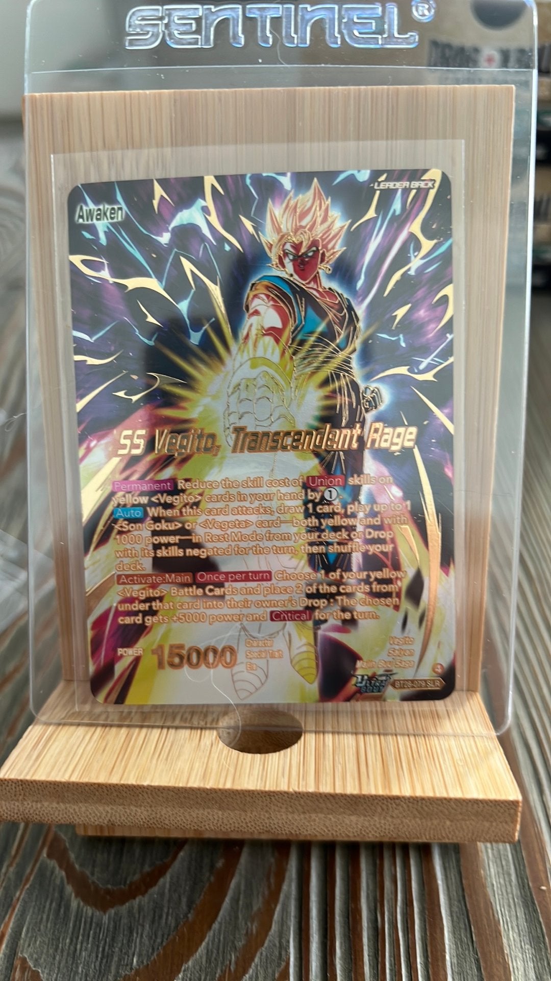 Dragonball ss vegito, transcendent rage slr, Ophalen, Zo goed als nieuw